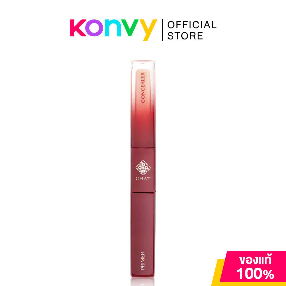 CHAT Cosmetics Double Pro Eye Primer & Concealer 5ml #1.5 คอนซีลเลอร์ 2 หัวในแท่งเดียว น้องฉัตร มอบก