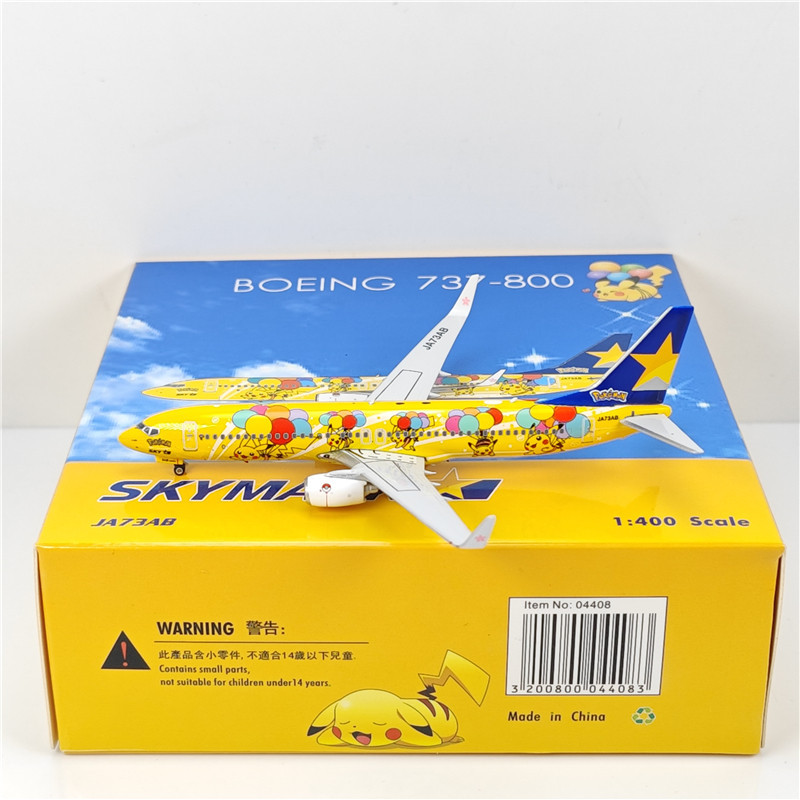 Phoenix 04408 1: 400 Pegasus Air B737-800 JA73AB Pika รุ่นโลหะผสม