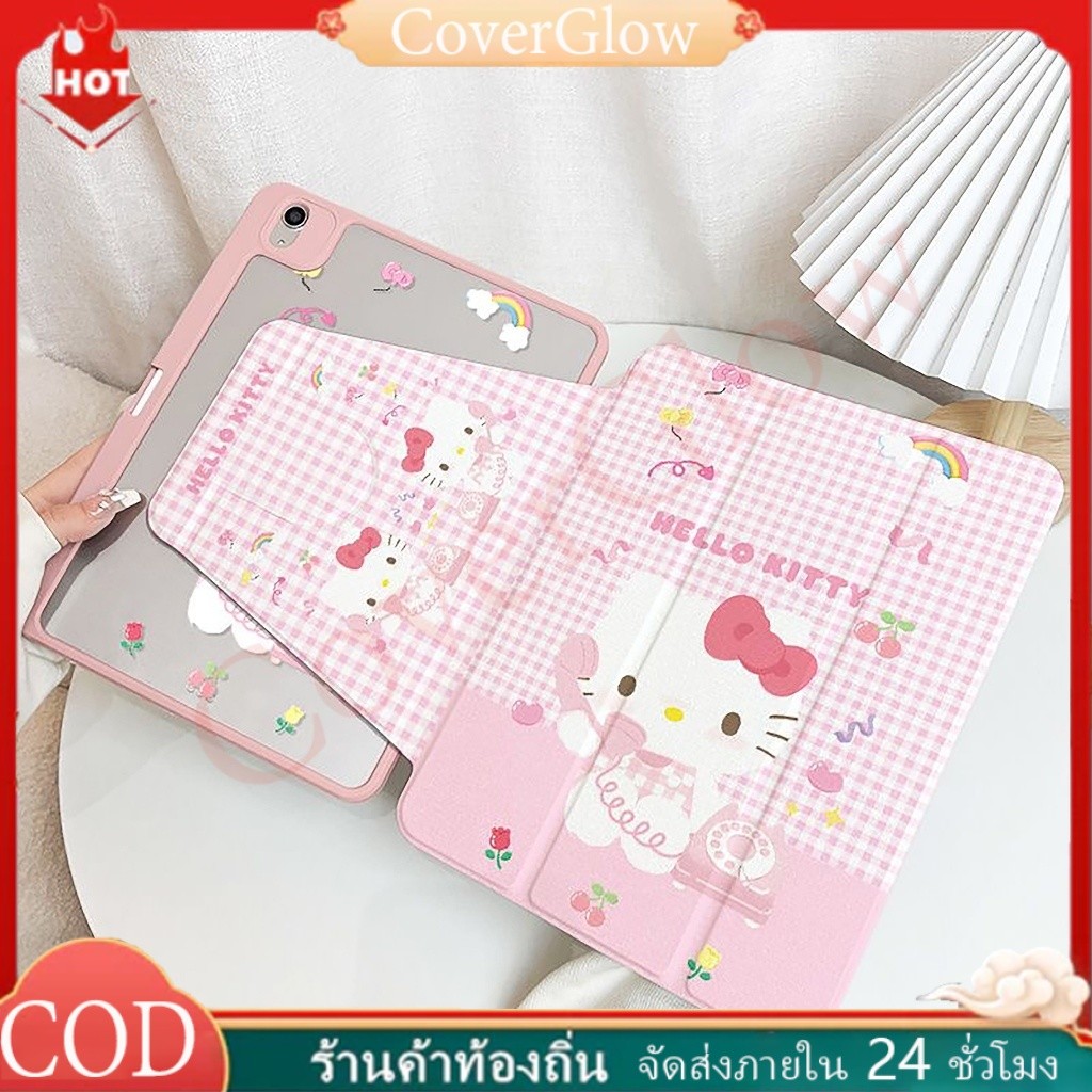 เคสไอแพด Gen12 Gen11 Air8 11/13 2026 ที่ใส่ปากกาHello Kitty เคสiPadหมุน 360°Air7 Air6 Gen10 Pro11/13