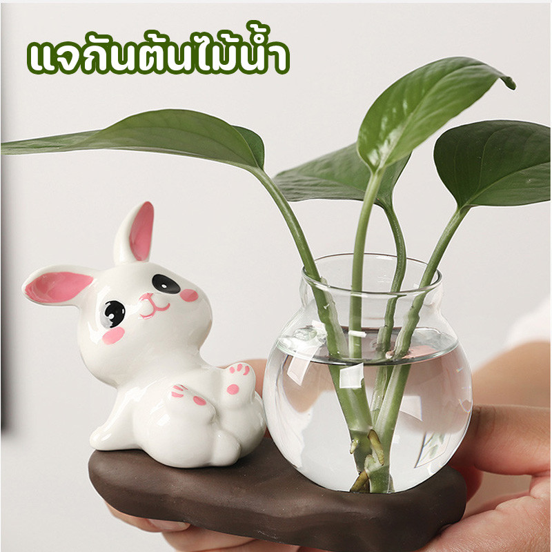 แจกันต้นไม้น้ำ insแจกันแก้วใส แจกัน กระต่ายน่ารักพร้อมฐานไม้แจกันพืชไฮโดรโปนิกส์ ใส่ดอกไม้ ตกแต่งห้องนั่งเล่น