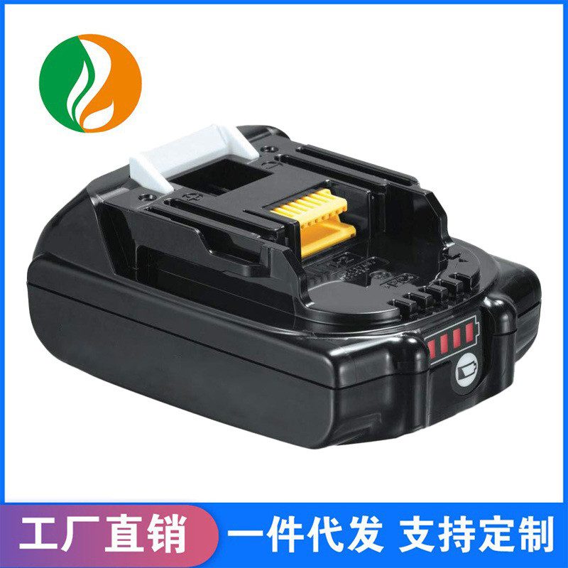 เหมาะสําหรับ Makita BL1820B BL1815N BL1820 18v แบตเตอรี่ลิเธียม 1.5Ah Charger