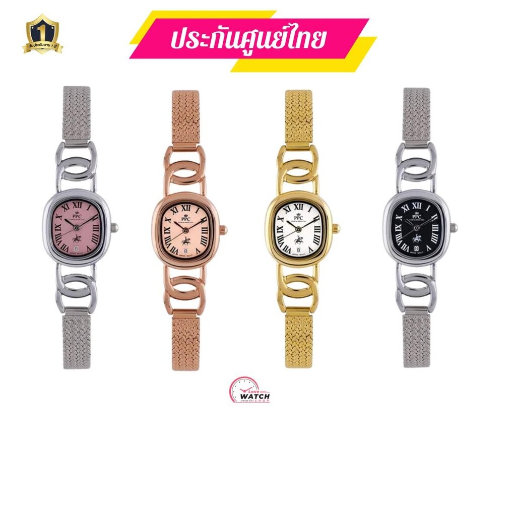 PPC FONTAINEBLEAU PPC-ED03นาฬิกาผู้หญิงPPCนาฬิกาPPC FONTAINEBLEAUสุดหรูของแท้ประกันศูนย์ไทย