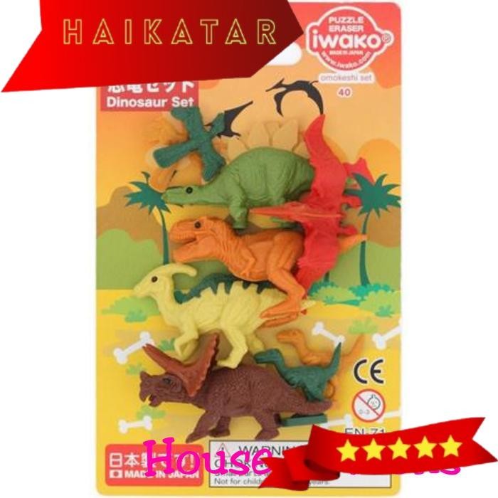 IWAKO PUZZLE ERASER SET OMOKOSHI SET 40 MADE IN JAPAN - ERASER SET