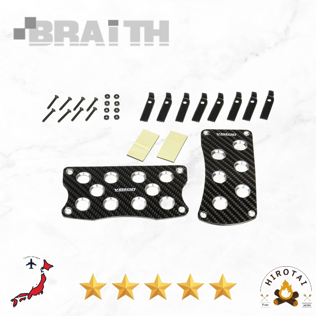 BG-832AT Carbon Pedals - Elevate Your Ride with Precision & Style! 【9795aj】