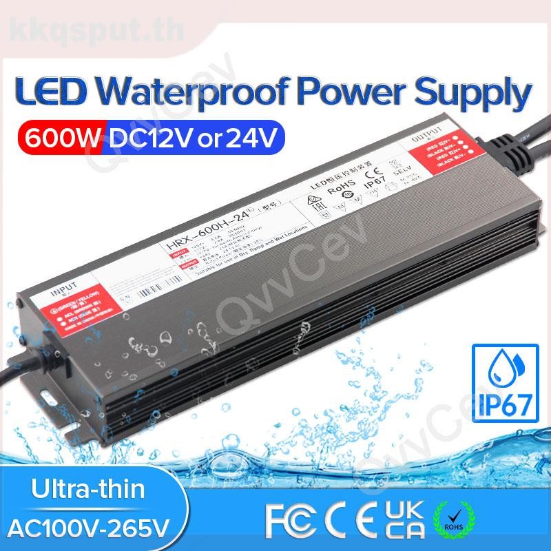 600W LED Driver DC12V 24V IP67 กันน้ํา Transformers สําหรับไฟกลางแจ้งแหล่งจ่ายไฟ AC175-265V 600W THK