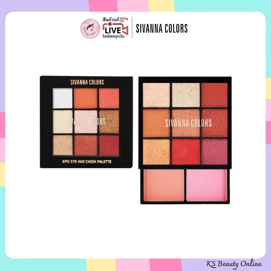 (HF4034) ซีเวนน่า พาเลทแต่งหน้า อายแชโดว์ + บลัชออน พร้อมกระจกในตัว Sivanna Colors Epic Eye And Chee