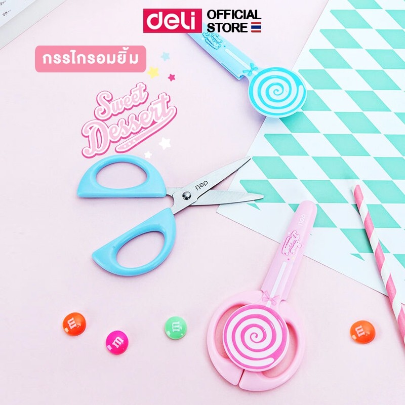 กรรไกร Deli รุ่น 6069/6061/6070/6021A กรรไกรนักเรียน สำหรับตัดกระดาษ สีพาสเทล (จำหน่าย 1 ชิ้น)