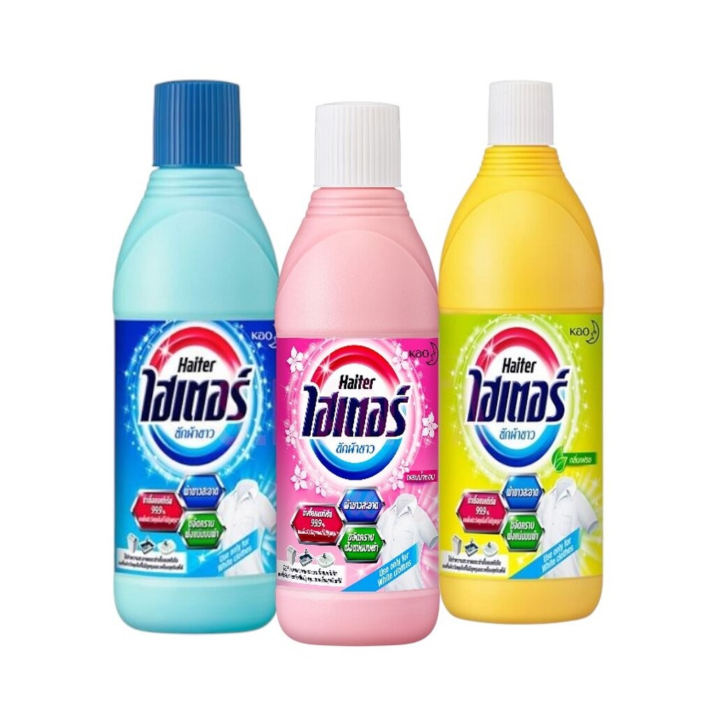 Haiter ไฮเตอร์ ซักผ้าขาว Hyter white laundry detergent