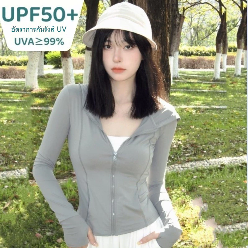 Yoonik เสื้อแจ็คเก็ตคาร์ดิแกน แขนยาว สำหรับโยคะ ออกกำลังกาย เสื้อคลุมป้องกันแสงแดด สำหรับผู้หญิง thumbnail 5