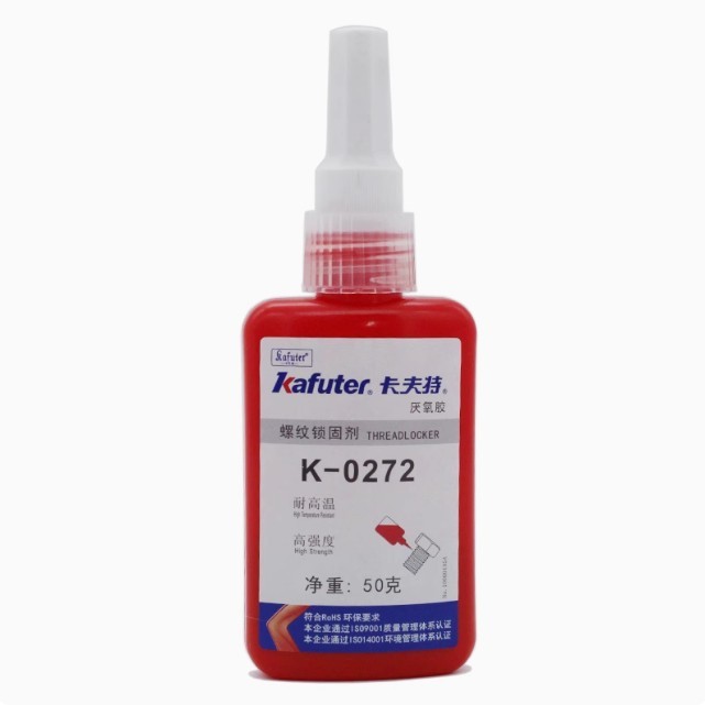 8.28Kraft ด้ายกาว K-0272 ความแข็งแรงสูงอุณหภูมิสูง resi卡特螺纹胶K-0272强度 耐高温203 氧夫纹锁胶272 50g