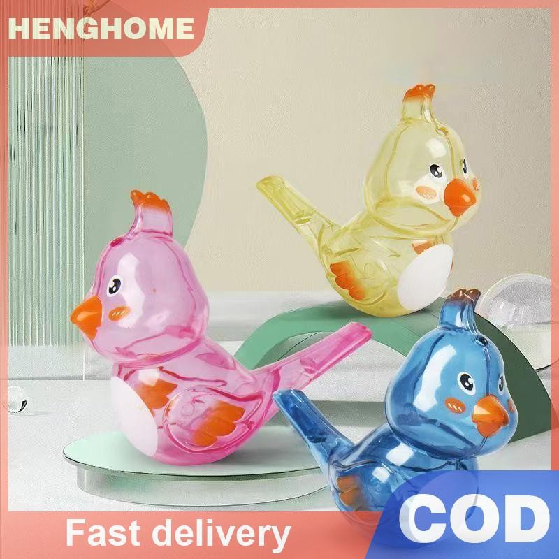 [HENGHOME] 1 ชิ้น Bathtime ของเล่นดนตรีการ์ตูนนกนกหวีดนกหวีดนกหวีดน้ํารูปนกพร้อมเชือกเส้นเล็กเครื่องดนตรีขนาดเล็กของเล่นของขวัญเพื่อการศึกษา [COD]