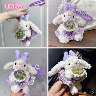 จี้ตุ๊กตากระต่าย แบบพวงกุญแจ ของขวัญสร้างสรรค์จากตัวการ์ตูน …