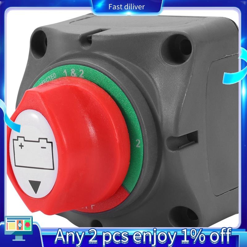 3 ตําแหน่ง Disconnect Isolator Master Switch, 12-60V แบตเตอรี่ตัดสวิทช์ฆ่า, Fit สําหรับรถยนต์/ยานพาหนะ/RV/เรือ/Marine, 200/1250 Amps กันน้ํา