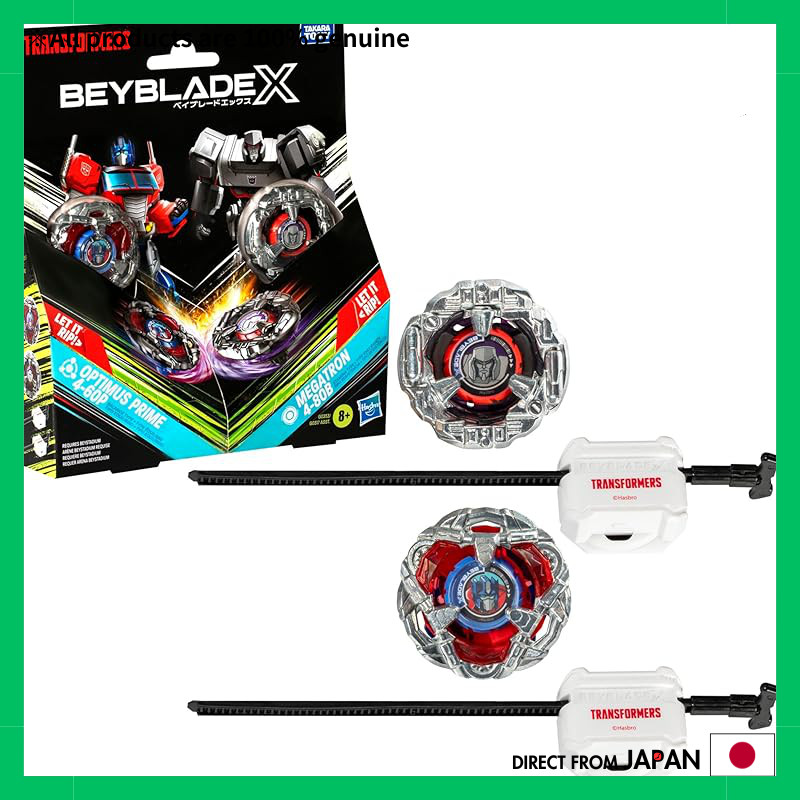 Beyblade x Transformers collaboration Optimus Prime 4-60P vs Megatron 4-80B multipack set with 2 top