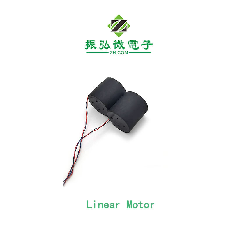 Pulse Linear Motor 1.2V AC Z-Way Touch Motor ของเล่นสําหรับผู้ใหญ่มอเตอร์นวดกระดูกสันหลังส่วนคอเอวมอ