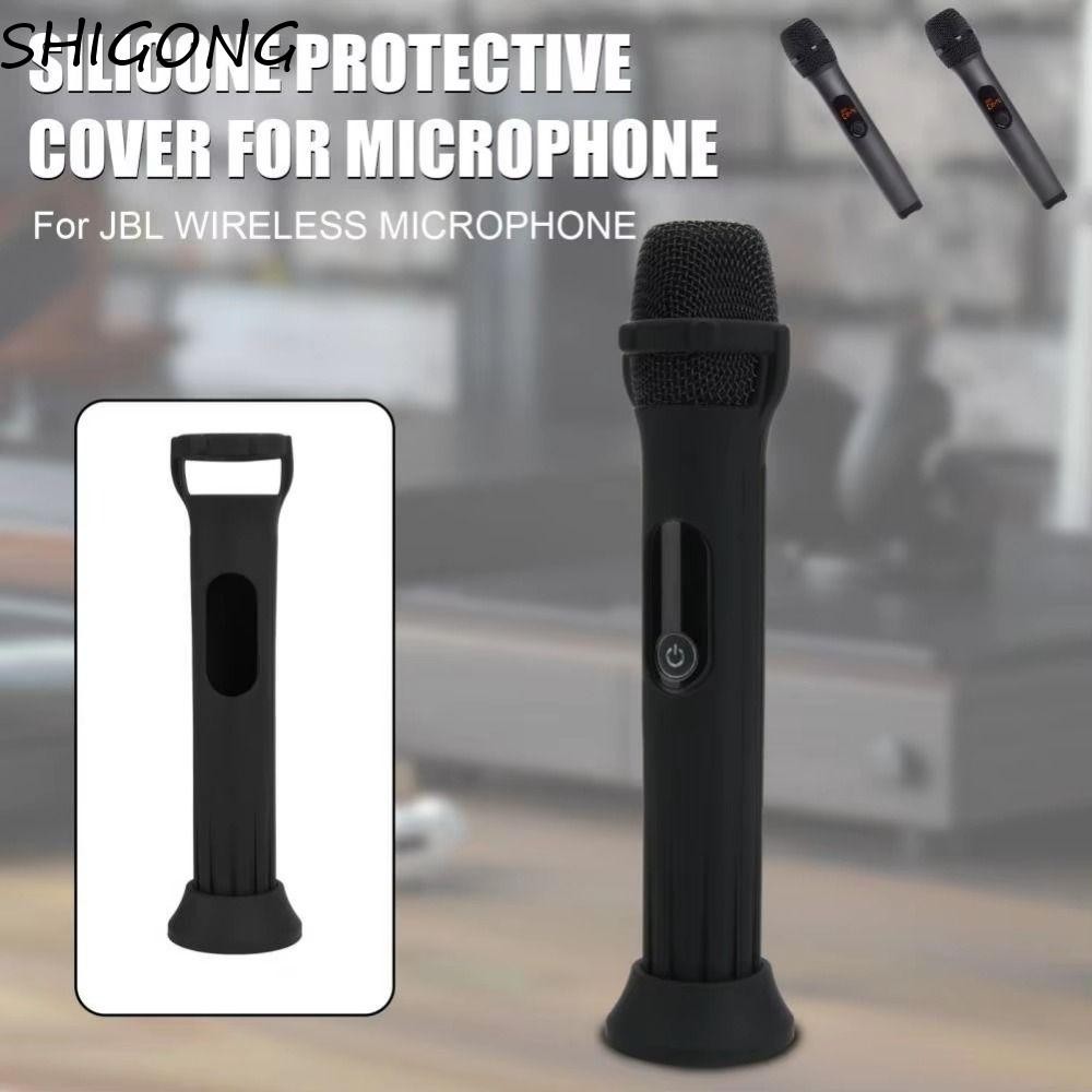 SHIGONG ปลอกป้องกัน, เคสซิลิโคนไมโครโฟนป้องกันการม้วนสีดํา, กันกระแทกกันลื่น Enhanced Grip Mic Protector สําหรับ JBL ไมโครโฟนไร้สาย DJ อุปกรณ์