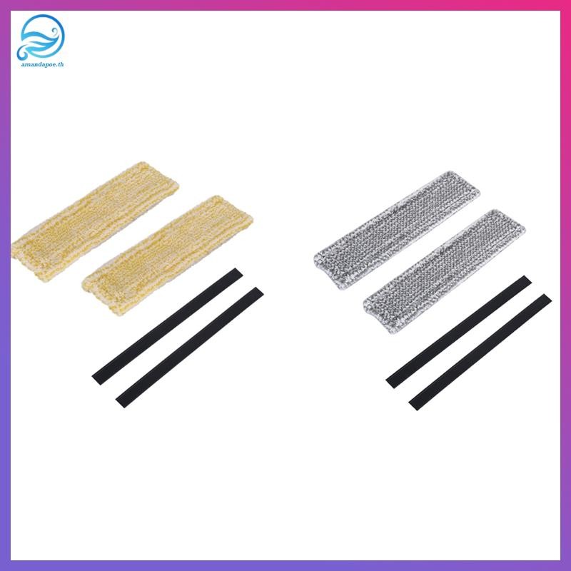 [amandapoe.th] สําหรับ Karcher WV2 WV5 เครื่องดูดฝุ่นหน้าต่าง Mop ผ้าอะไหล่ Clean Rags แถบยางเช็ดหน้