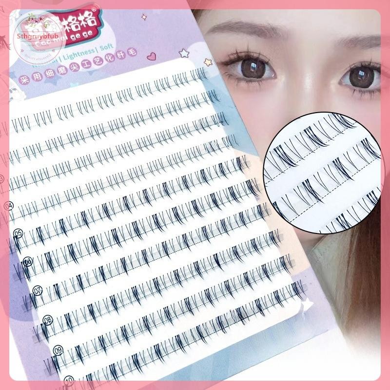 STHB Lower Lashes ธรรมชาติ Lower Lashes Segmented Lower Lashes Single Lashes การ์ตูน Lower Lashes เค