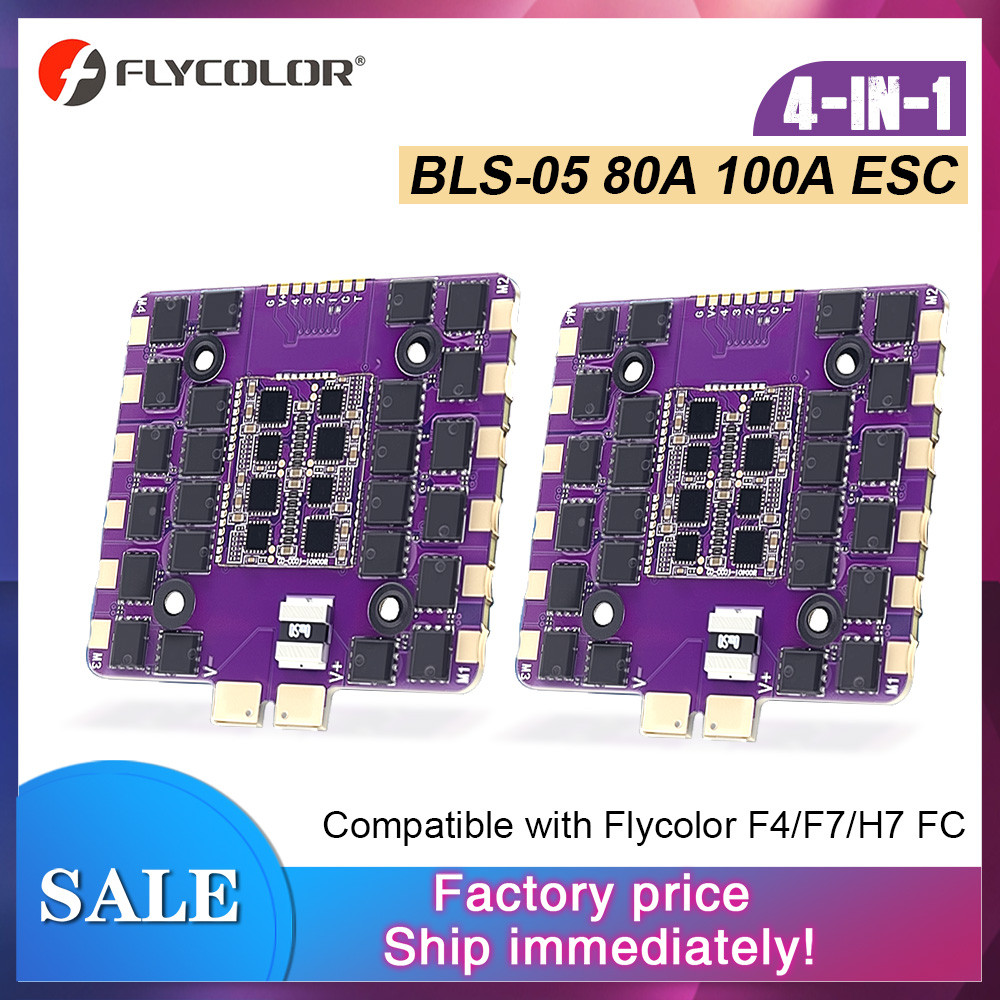 FLYCOLOR BLS-05 80A 100A ESC 4in1 3-8S Dshot300 Dshot600 ใช้งานร่วมกับ F4/F7/H7 FC