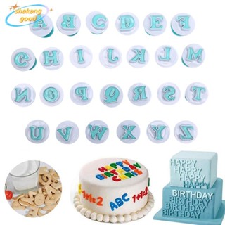 Skth แม่พิมพ์ตัดคุ้กกี้ คัพเค้ก รูปตัวอักษร ตัวเลข SKK