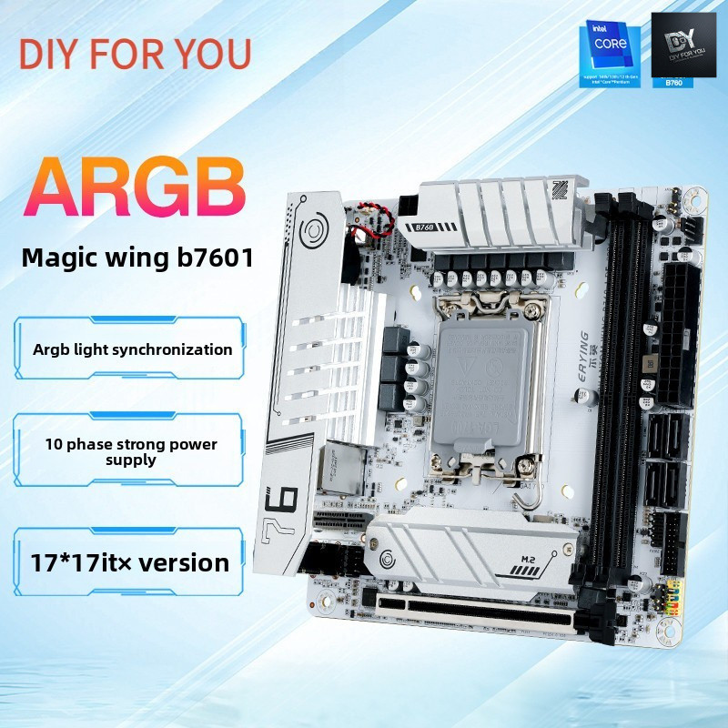 MAINBOARD (เมนบอร์ด) Mini-ITX B760i-ARGB-DDR5 B760i-ARGB-WIFI-DDR4 CPU12/13代DDR4/5