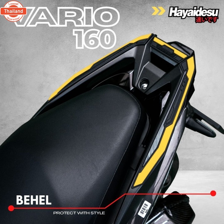 กันรอยกันตก  Hayaidesu ซิลิโคลนยาง Click 160 ---------- Click160