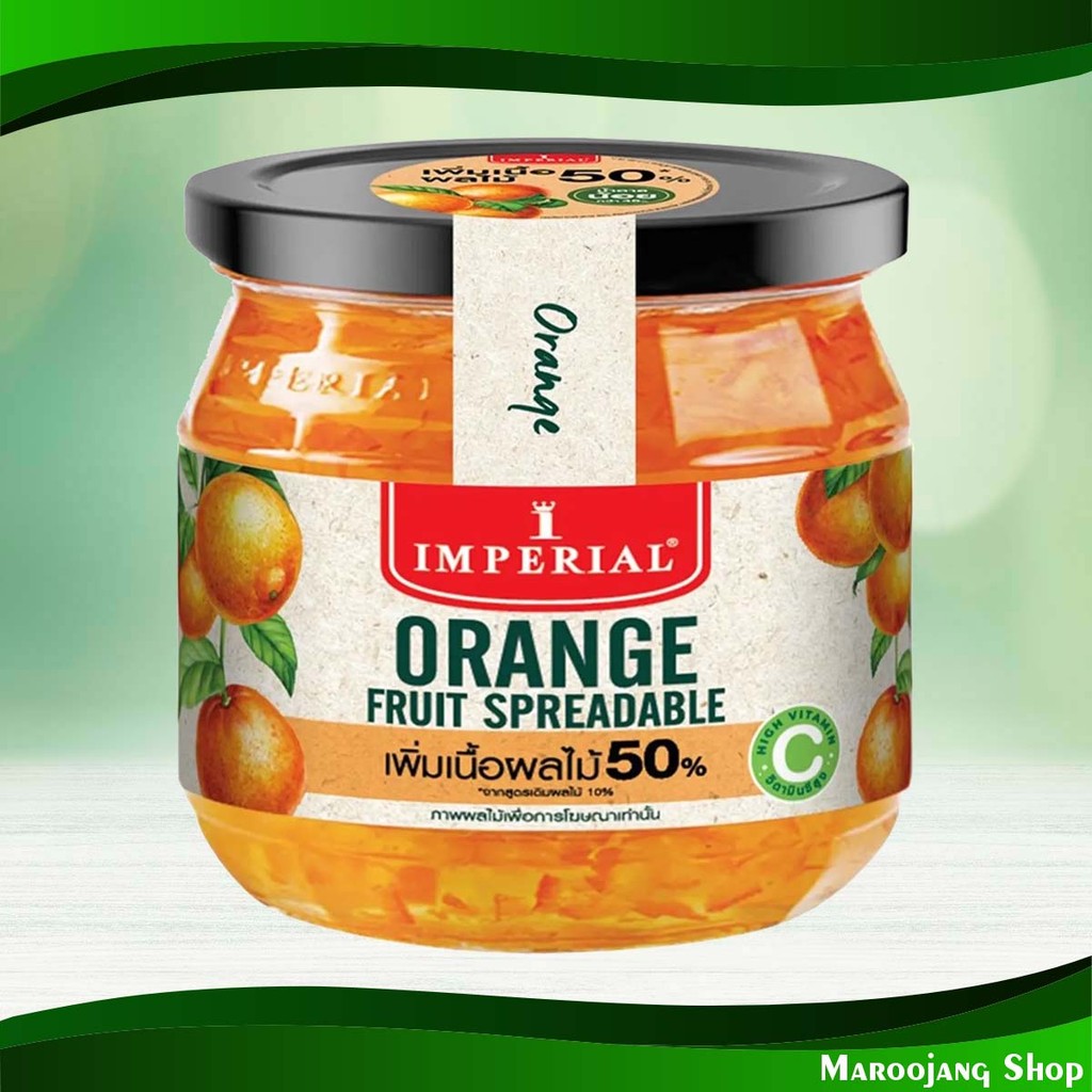แยมมาร์มาเลดส้ม อิมพีเรียล 160 กรัม Orange Marmalade Imperial
