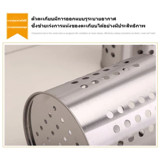 COD ที่ใส่ช้อนส้อมสเตนเลส กรงตะเกียบสแตนเลส ที่ใส่อุปกรณ์ครัว กล่องใส่ตะเกีย ที่ใส่ตะเกียบ