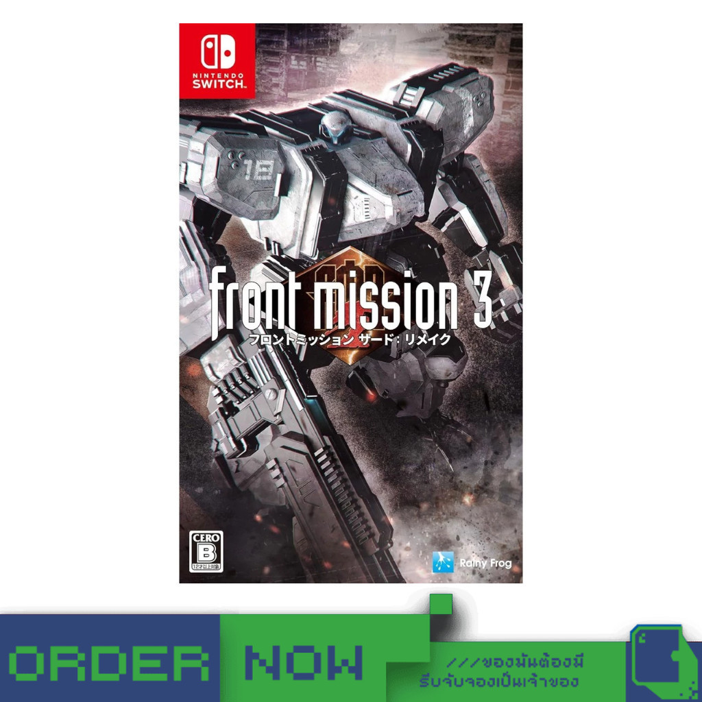 Nintendo Switch™ NSW Front Mission 3 Remake [bY ClaSsIC GaME]