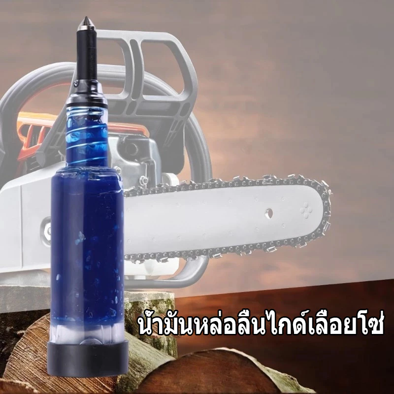 หลอดอัดจารบีแบบไซริงค์ สำหรับหัวเกียร์เครื่องตัดหญ้าและบาร์โซ่เลื่อยยนต์ thumbnail 6