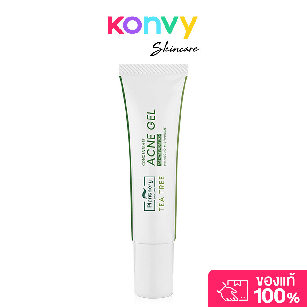 Plantnery Tea Tree Intense Acne Gel 15g แพลนท์เนอรี่ เจลทีทรีสูตรเข้มข้น.