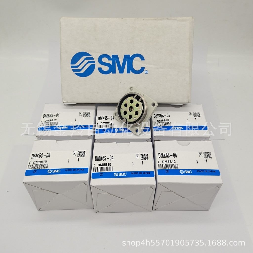 SMC ข้อต่อก้นหลายท่อ DMK6-04 DMK6S-04 DMK6P-04-C1-C2 พร้อมส่ง
