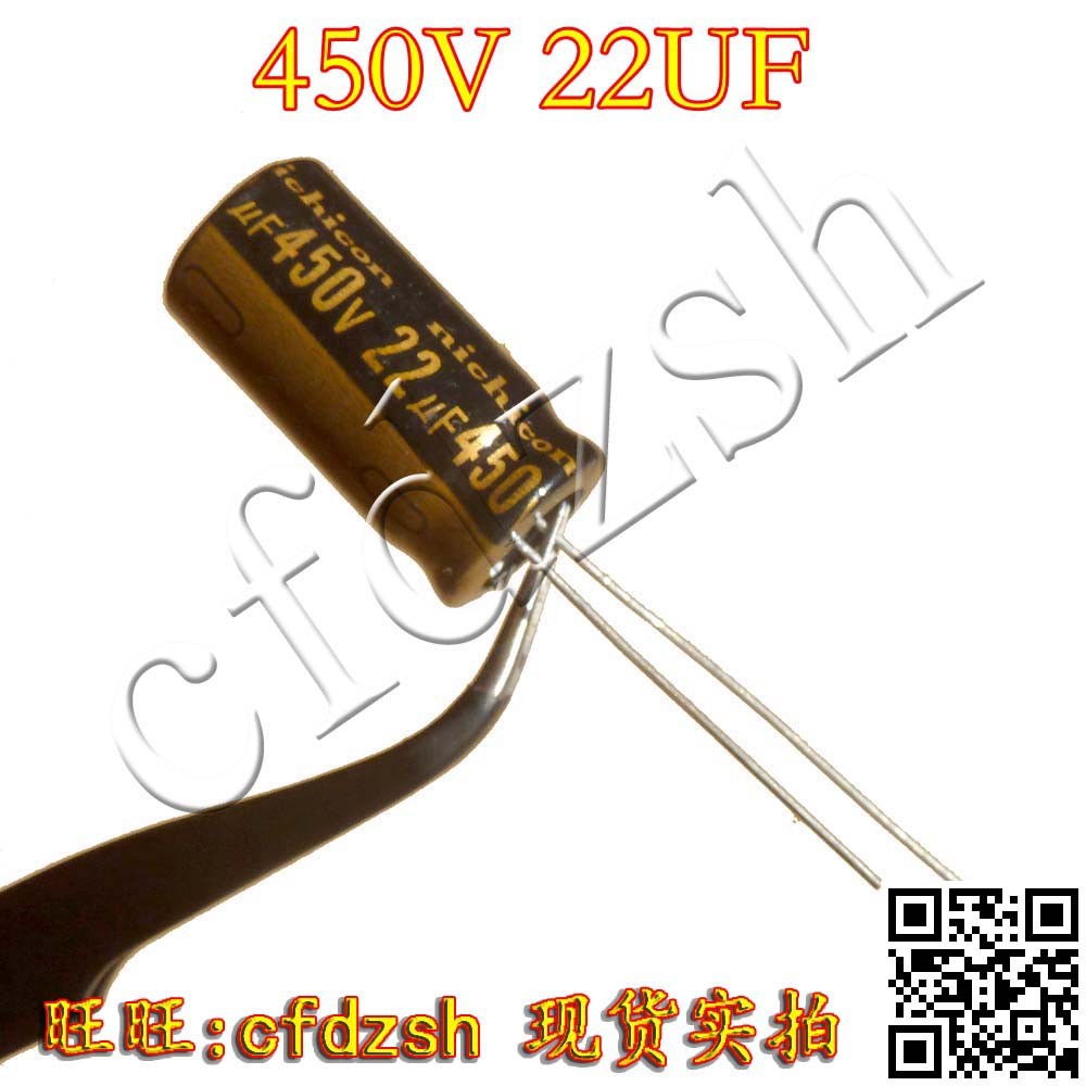 [Jinchengfa] ตัวเก็บประจุไฟฟ้าคุณภาพสูง 450V22UF 22UF450V