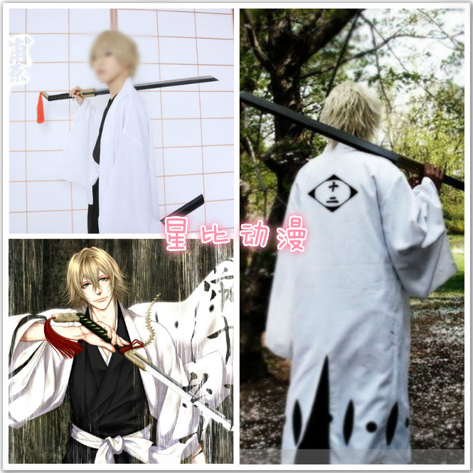 ชุดคอสเพลย์ Urahara Xisuke เสื้อผ้าครบชุดสำหรับกัปตันสิบสอง