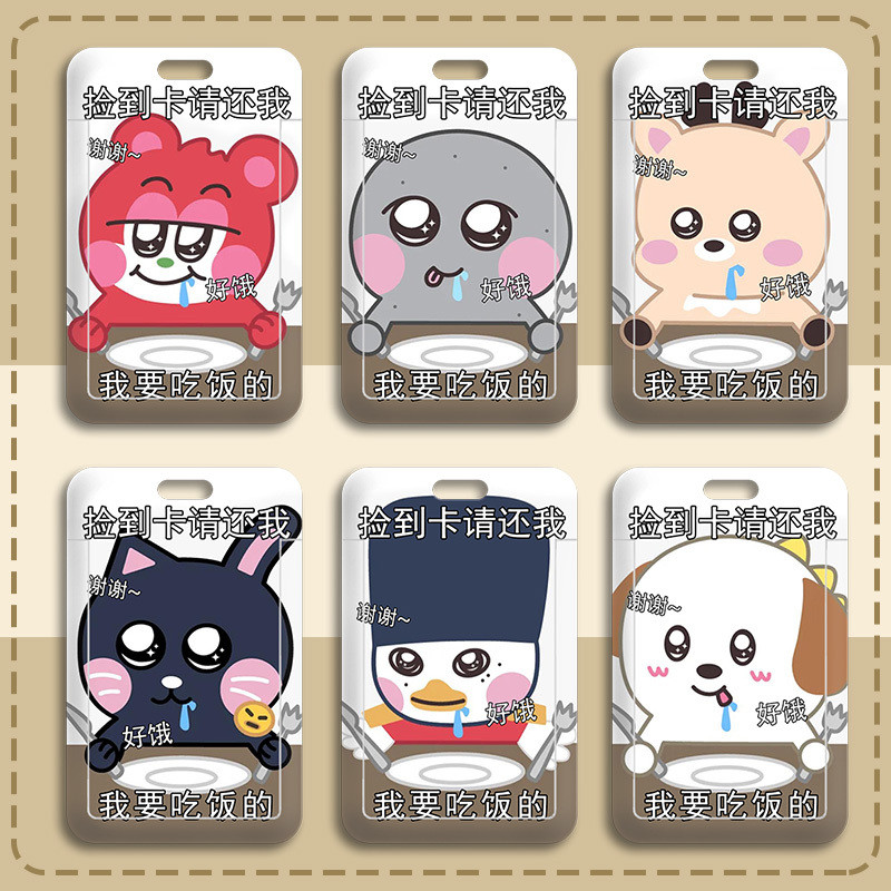 【พร้อมส่ง】ตุ๊กตา riize ที่ใส่บัตร PVC RIIZE ที่เก็บตุ๊กตาขนาดเล็ก สุดน่ารัก พร้อมซิป สำหรับเก็บบัตรขนาดเล็ก