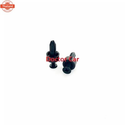 แท้ศูนย์ กิ๊แผงคอจิ้งหรีด โตโยต้า วีออส 2002-2007 Gen 1 โฉมแรก NCP40 Toyota Vios