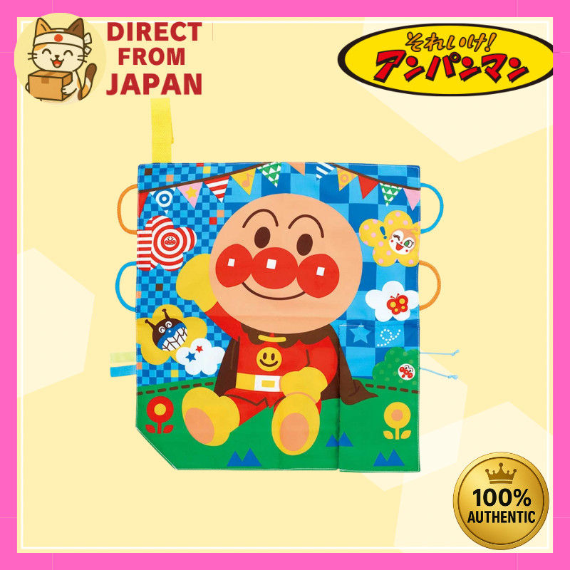 Anpanman Bebilabo Crinkle & Tear 5-Way Play Paper｜Baby Toy 3M+ Sensory Development