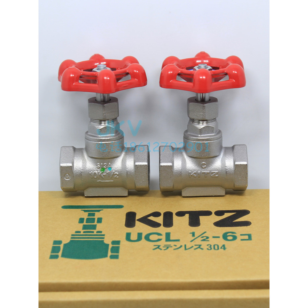 ญี่ปุ่น Kitazawa KITZ 304 วาล์วตัดสแตนเลส ucl นําเข้าวาล์วตัดอุณหภูมิสูง 6 จุด S