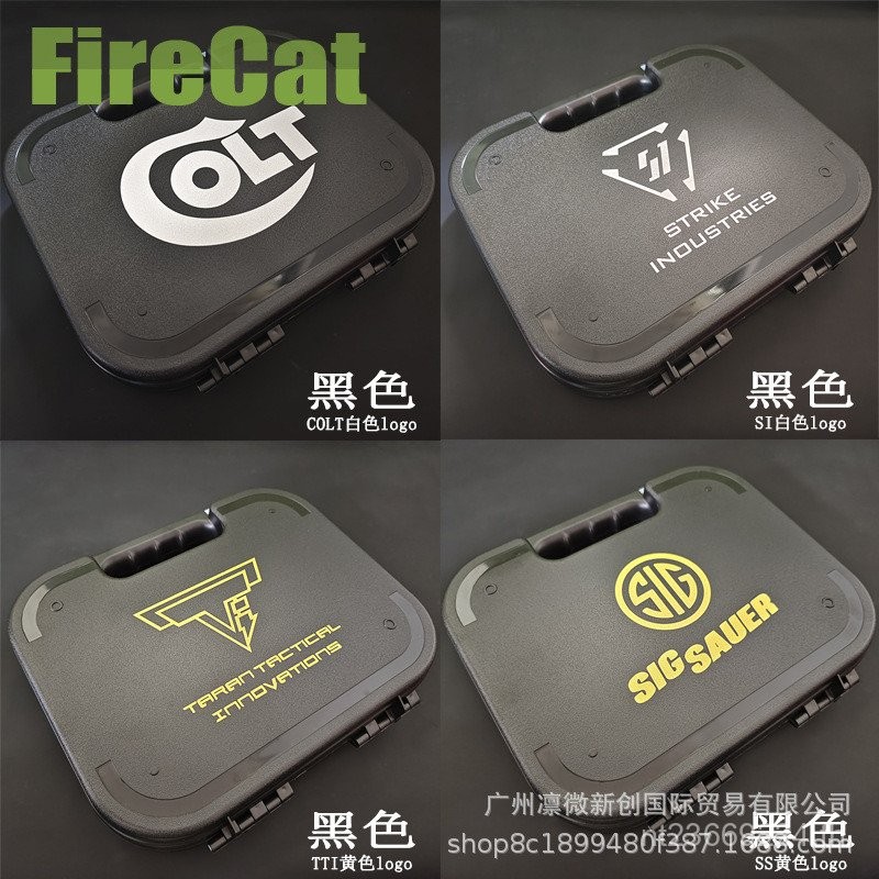 กล่องเหมาะสําหรับกล่อง KUBILAIP1ABS ไนลอน TTI2011COLT Anti-Shock กล่องเก็บกล่อง Grocodile แบบพกพา