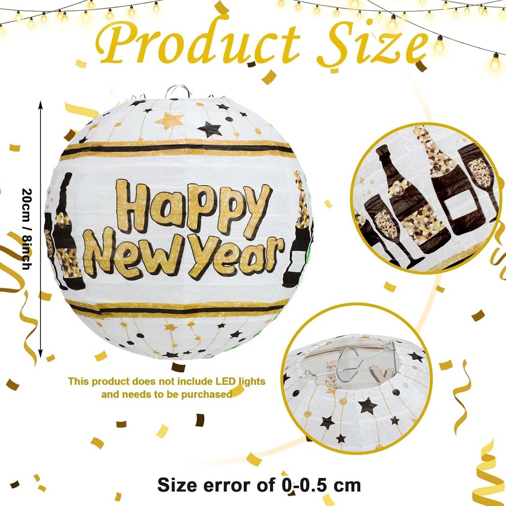 Panelee 12 ชิ้น 2025 ปีใหม่โคมไฟกระดาษตกแต่งปาร์ตี้ 8 นิ้วสวัสดีปีใหม่แขวนรอบโคมไฟสีดําและสีขาวพรรคต