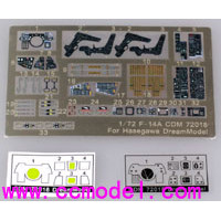 Dream Model CDM72018 1/72 American F-14A Fighter Color Cockpit Etching Sheet with Hasegawa