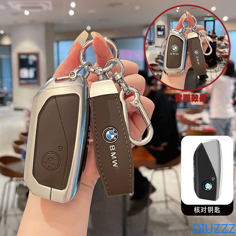 สังกะสีหนังกุญแจรถสําหรับ BMW 530i 540i 550e 750e 740i 760i X1 X2 X5 X6 X7 M5 iX1 iX2 iX XM i5 i7 20