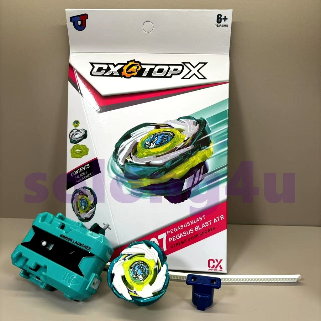 เปลวไฟยี่ห้อ CX-07 CX-007 CX-08-01/02 Spinning Tops ของเล่นสําหรับของขวัญเด็ก