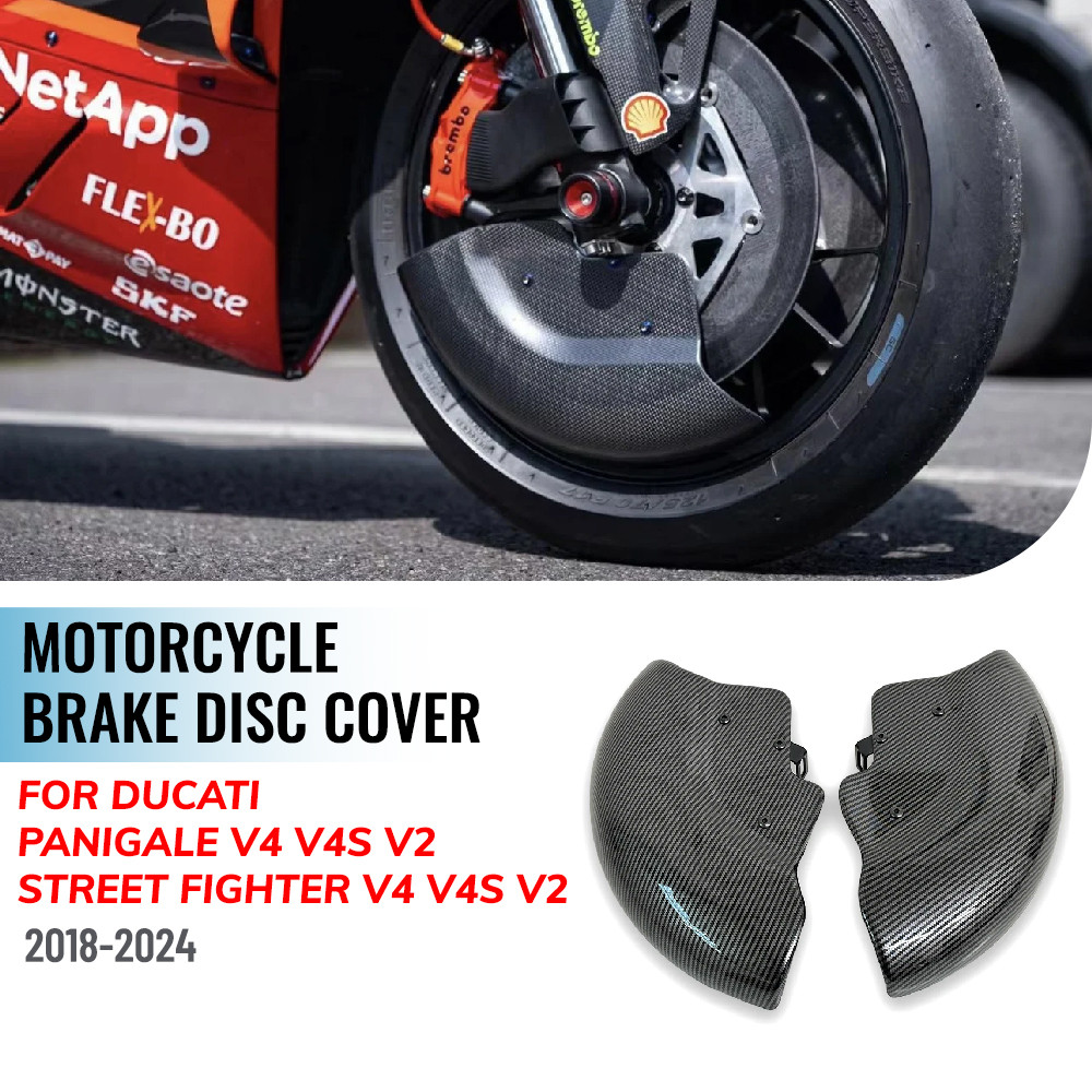 Gสําหรับ Ducati Panigale V2 V4 V4S V4R Streetfighter V2 V4 V4S 2018-2024 รถจักรยานยนต์เบรคแผ่นดิสก์ป