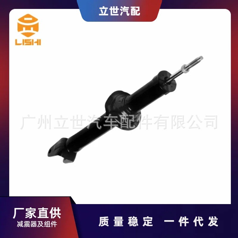 อุปทานโดยตรงจากโรงงานโช้คอัพ E6110-4GD0B 56110-2V71A เหมาะสําหรับ Infiniti Q50 Q50L4.6