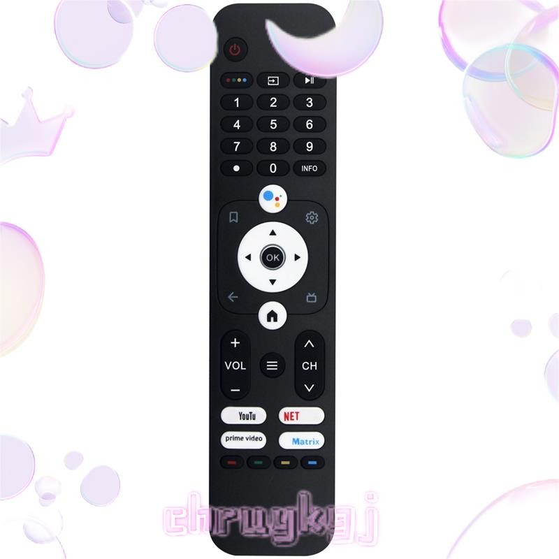 เปลี่ยน - U31 รีโมทคอนโทรลด้วยเสียงสําหรับ H43K66UG Plus H50K66UG H55K66UG H58K66UG Series chruykgj.