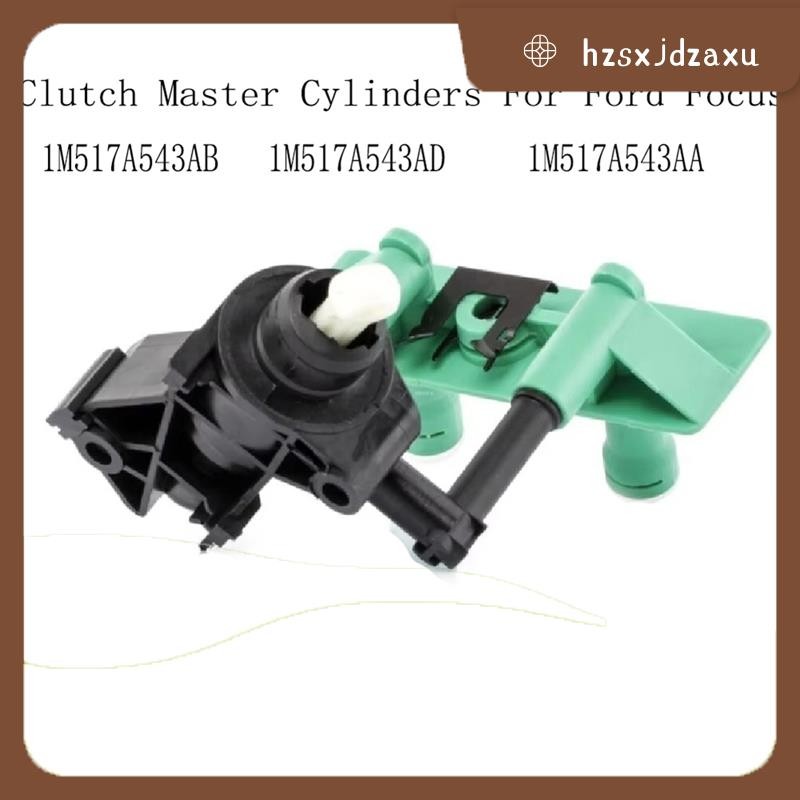 hzsxjdzaxu สําหรับโฟกัสคลัทช์กระบอกสูบหลักเปลี่ยน 1M517A543AB 1M517A543AA 1M517A543AD กระบอกเบรค