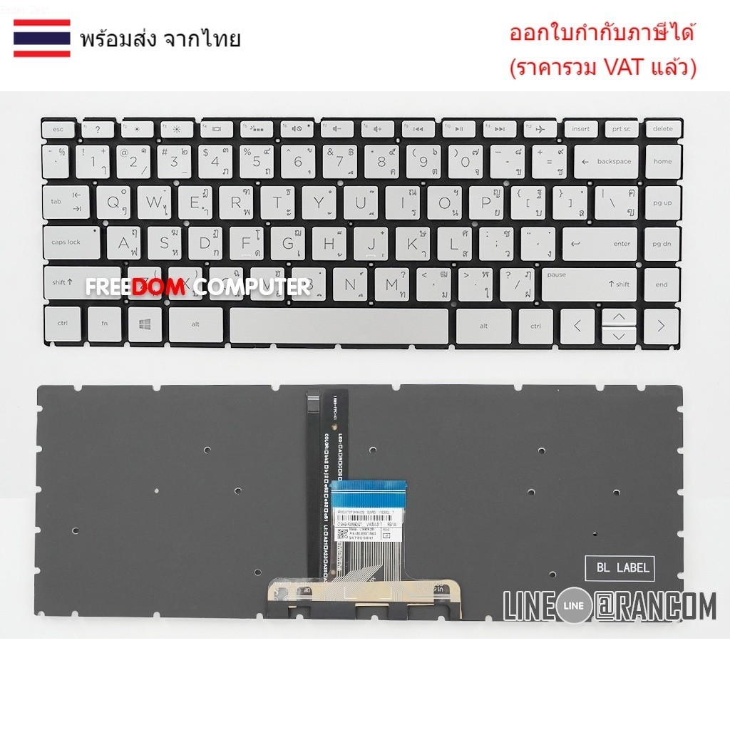 KEYBOARD คีย์บอร์ดHP 14-CF,14-DF,14-MA,14-CK,14-DK,X360,245-G7,14-CD,14-DH,14-CE,14-DA สีเงิน(Silver