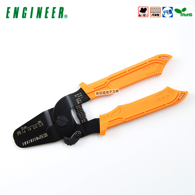 ENGINEER ญี่ปุ่น ENGINEER PA-09/20/21 พวงมาลัยเกียร์ CRIMPING คีม Precision Bare Terminal js CRIMPIN