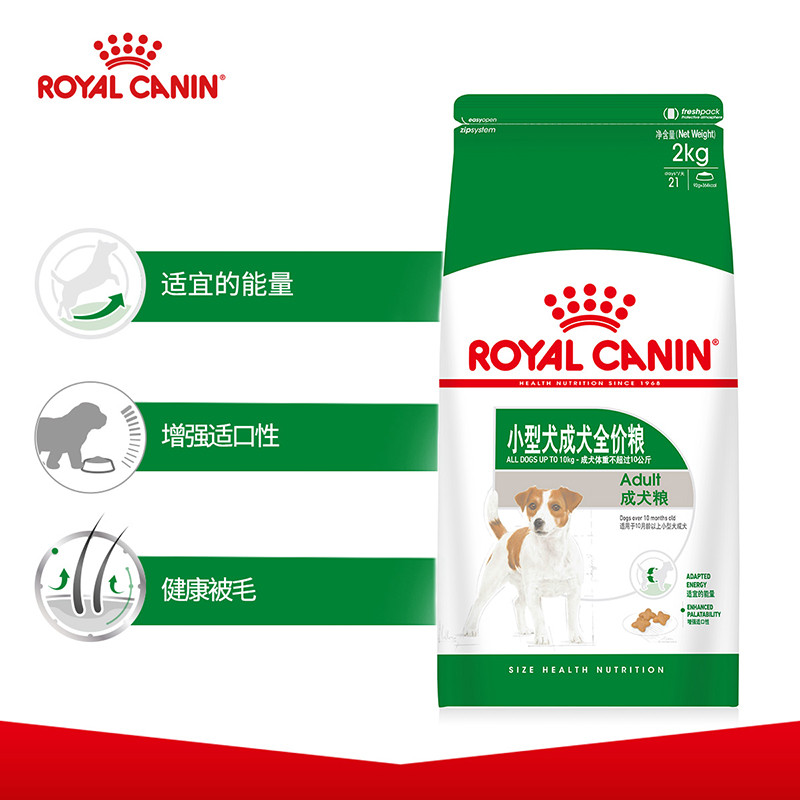 Royal Dog Food Adult Dog PR27 Small Dog Teddy Bichon Pomeranian Universal Dog Food Flagship Store ขอ